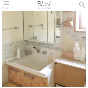 ブリックタイルシールで洗面所DIY
