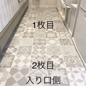 フロアシート リピート工程 貼り方 床リメイク 床DIY