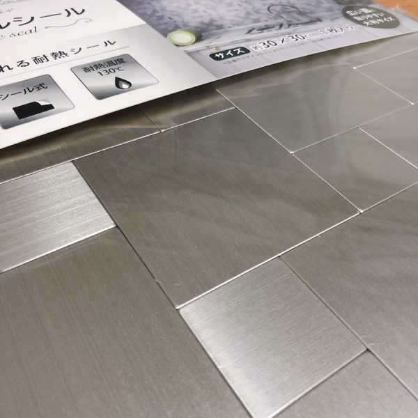 metal-tile-metalmo7.jpg