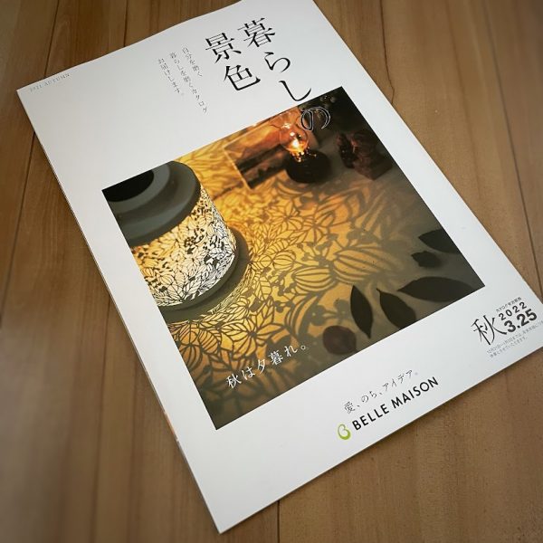 貼ってはがせる壁紙シール 壁紙